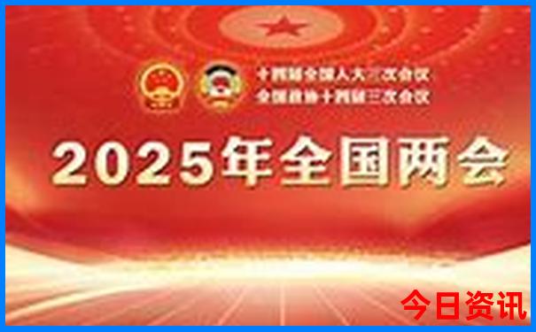 张家界旅游团报名5日游价格